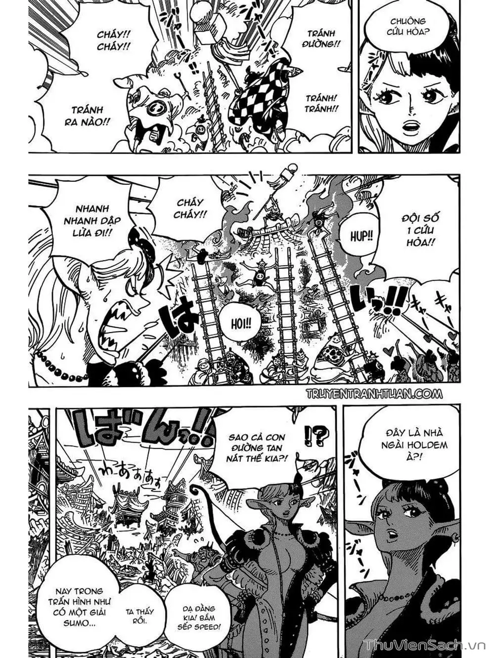 Chapter 918 - Image 5