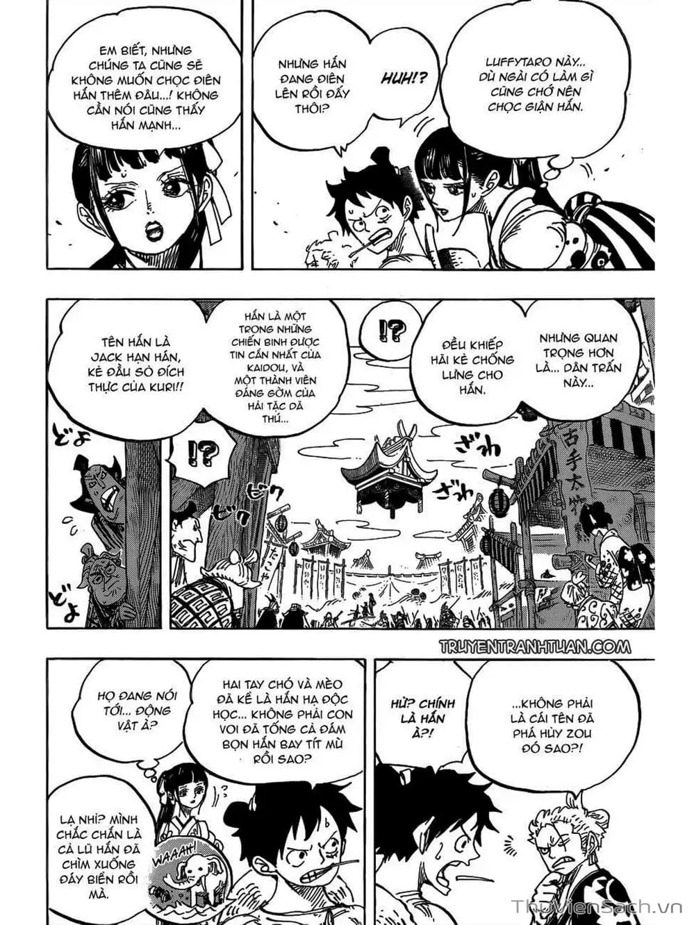 Chapter 918 - Image 8