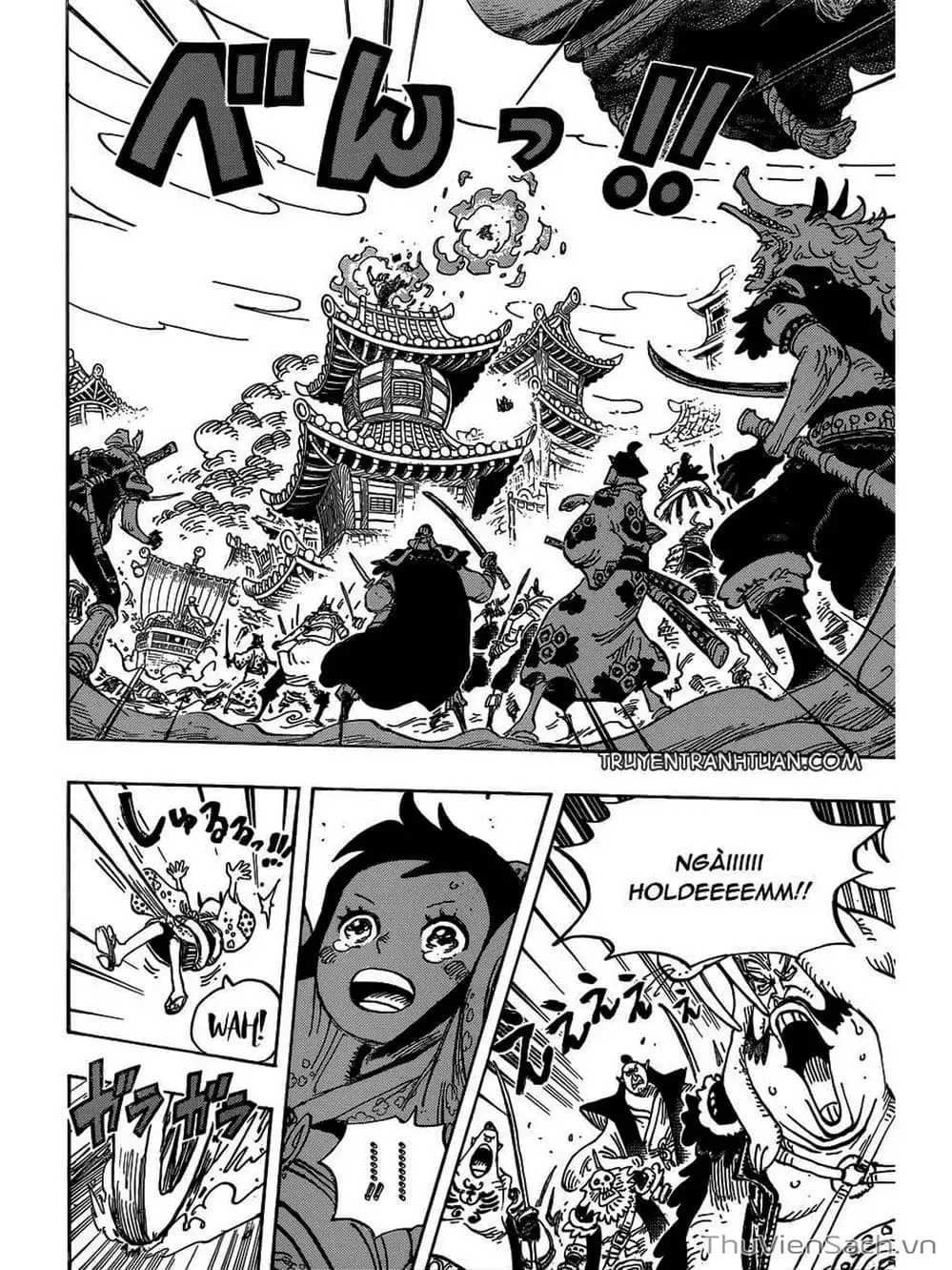 Chapter 919 - Image 2