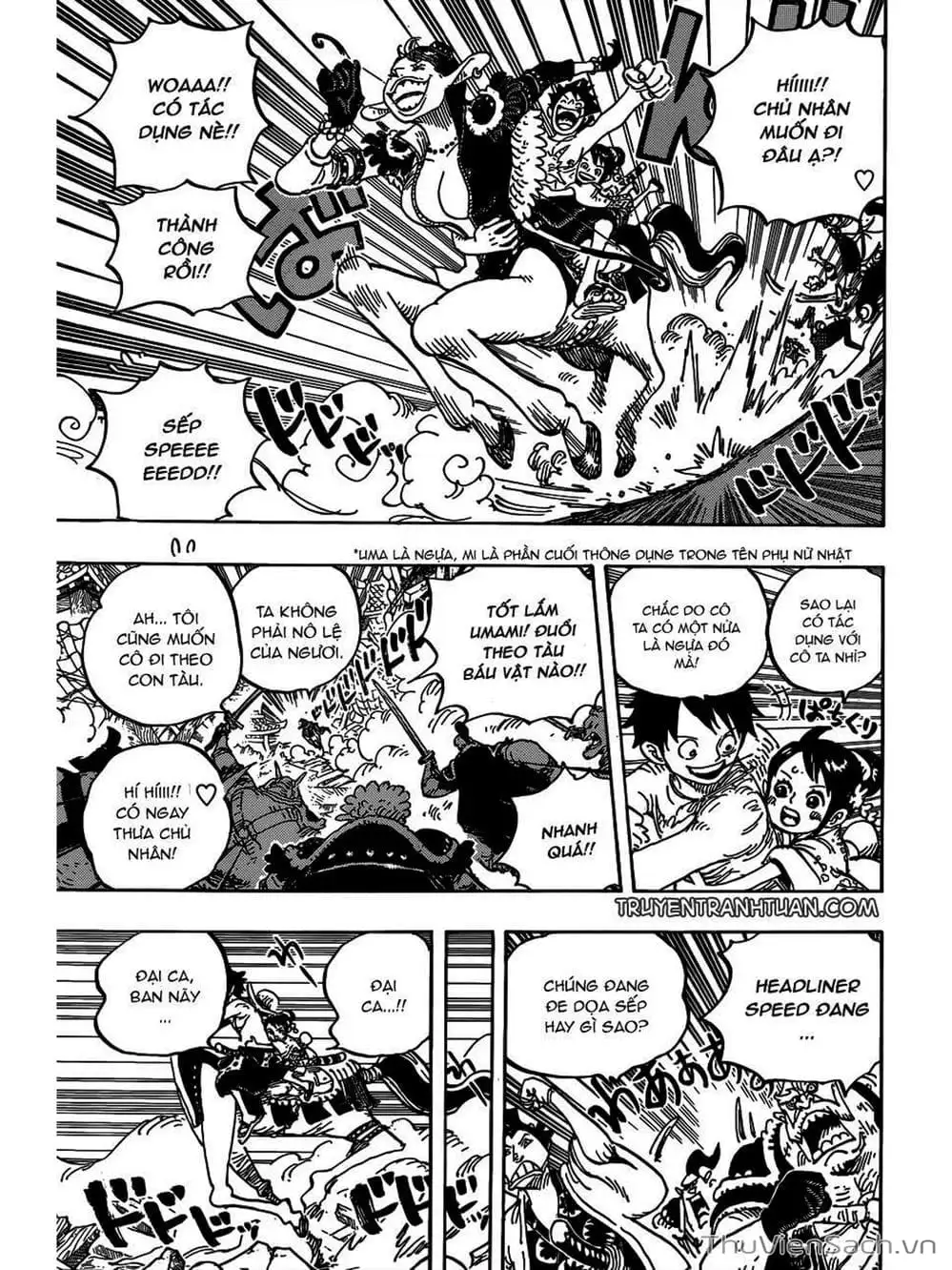 Chapter 919 - Image 5