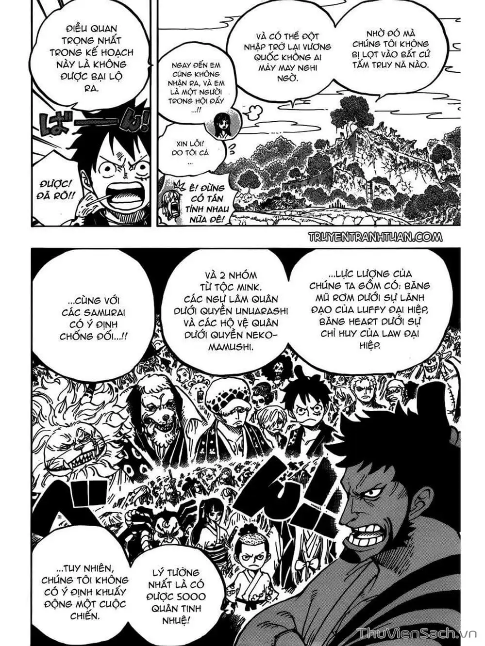 Chapter 921 - Image 16
