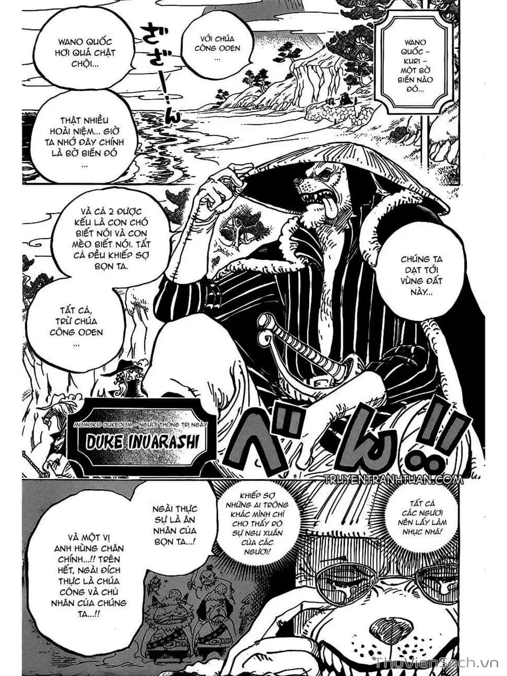 Chapter 921 - Image 5