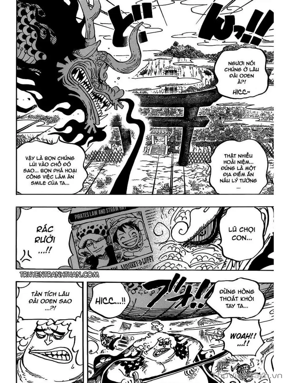 Chapter 923 - Image 12