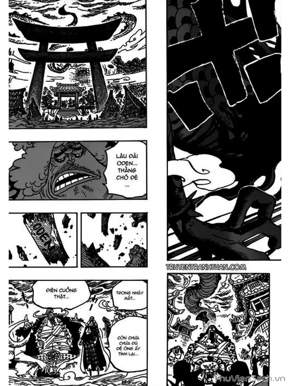 Chapter 923 - Image 15