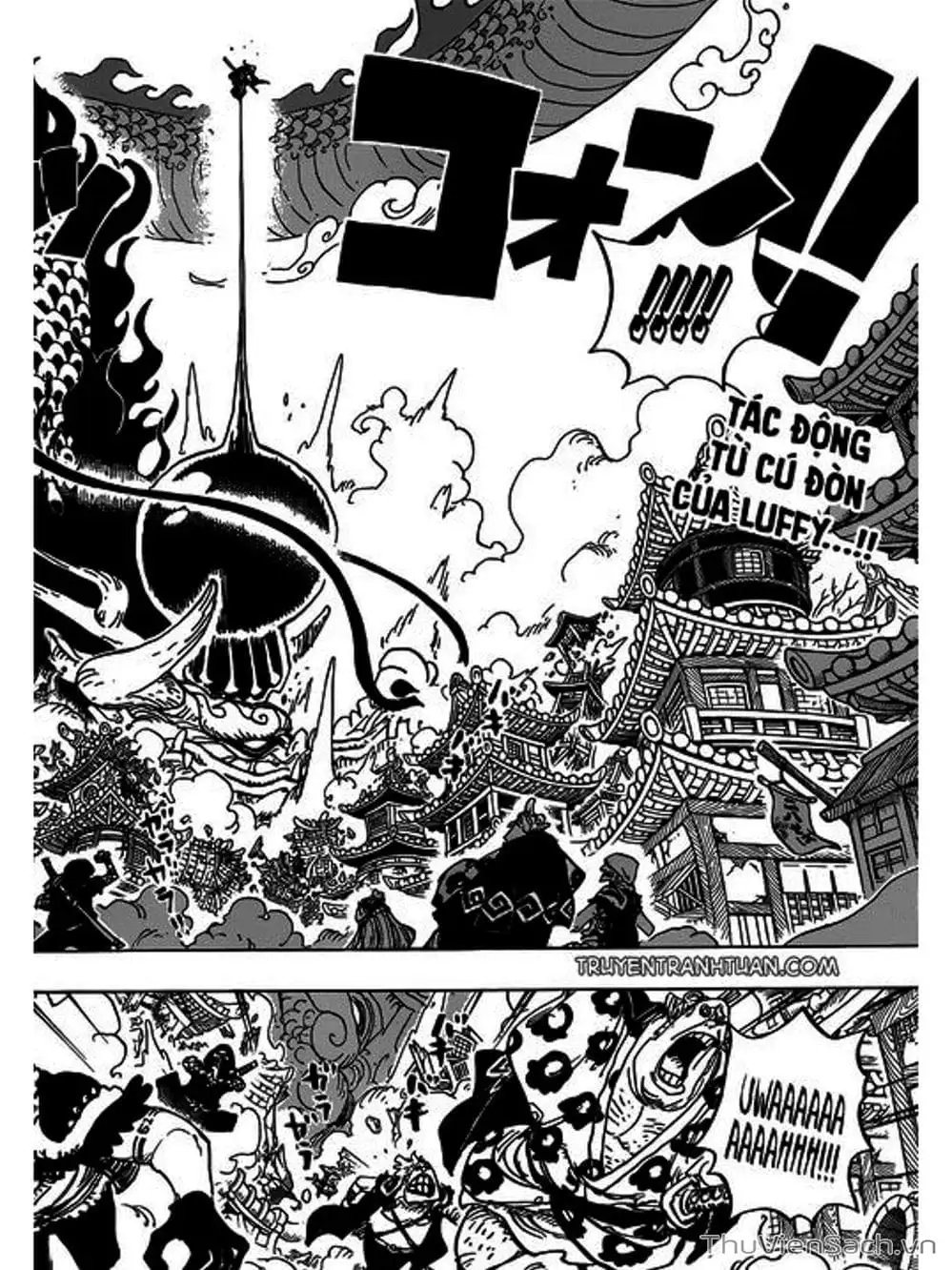 Chapter 924 - Image 2