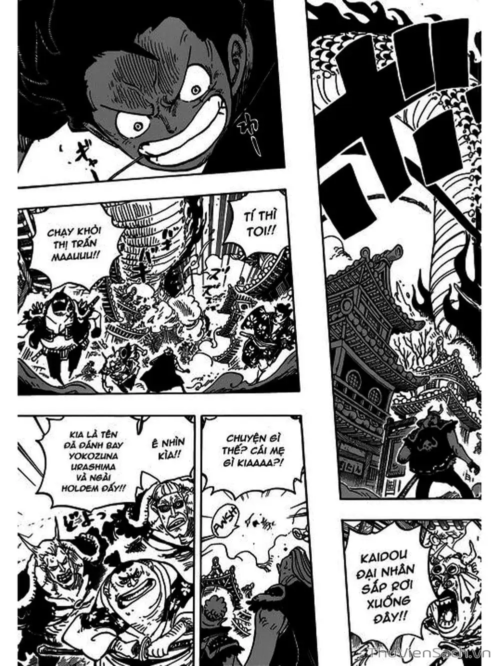Chapter 924 - Image 3