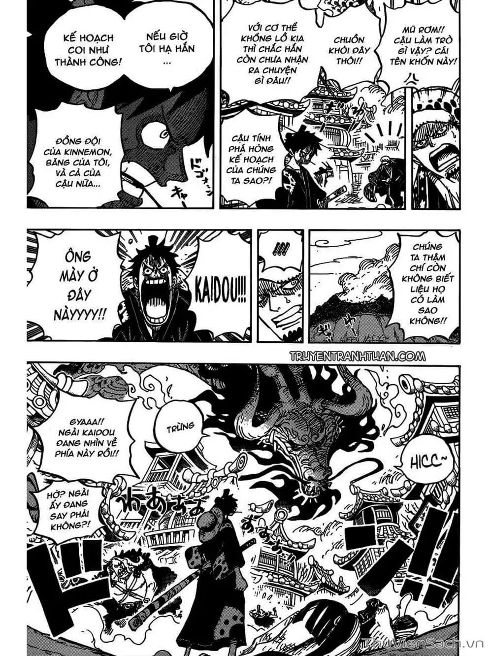 Chapter 924 - Image 7