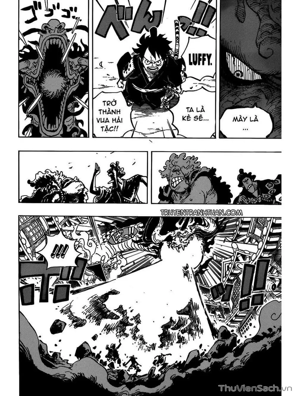 Chapter 924 - Image 8