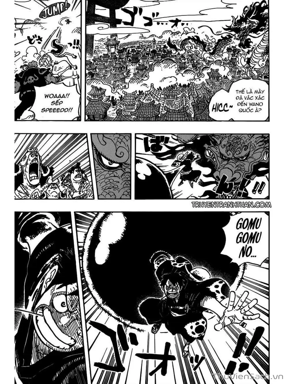 Chapter 924 - Image 9