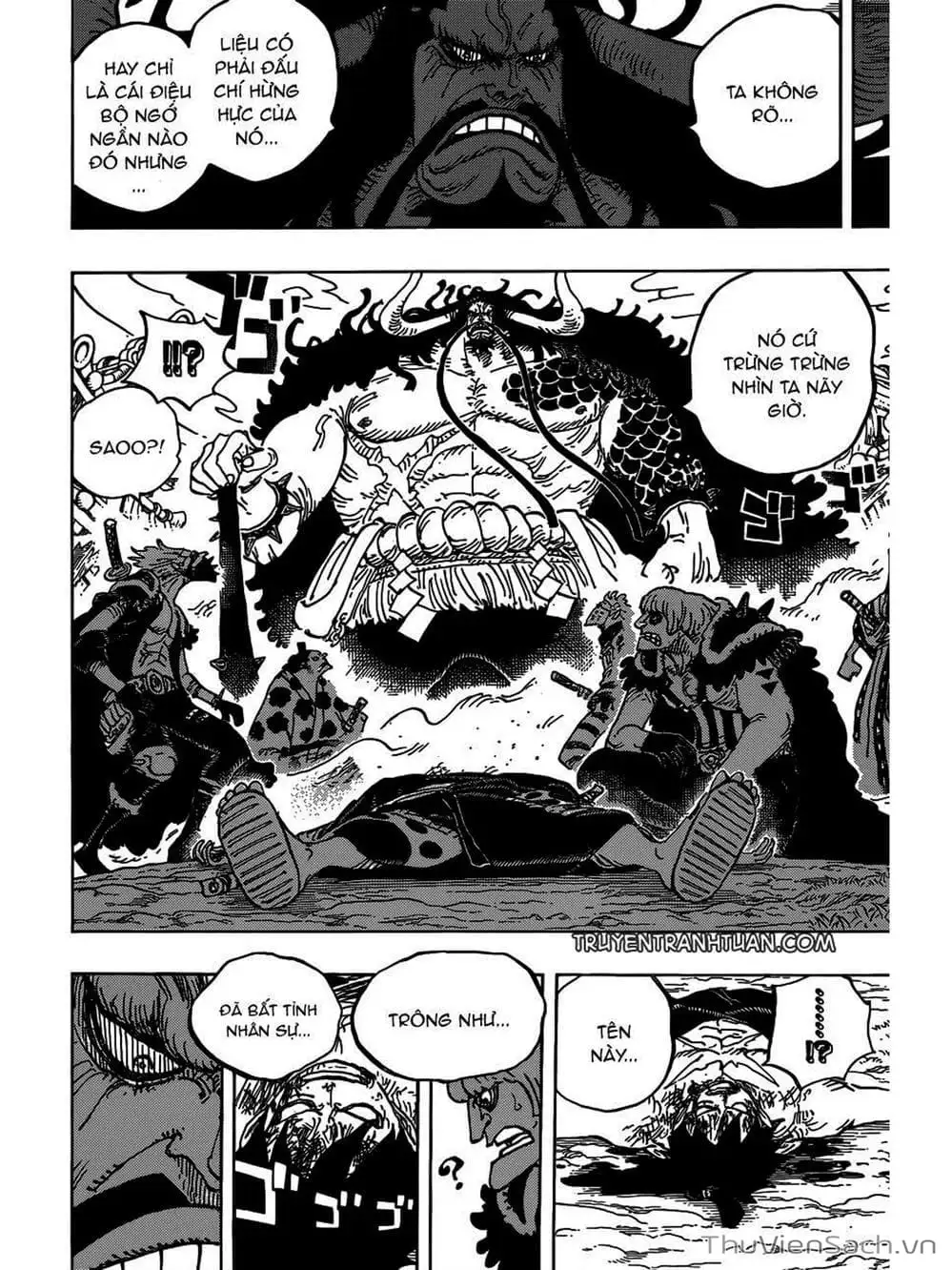 Chapter 925 - Image 4