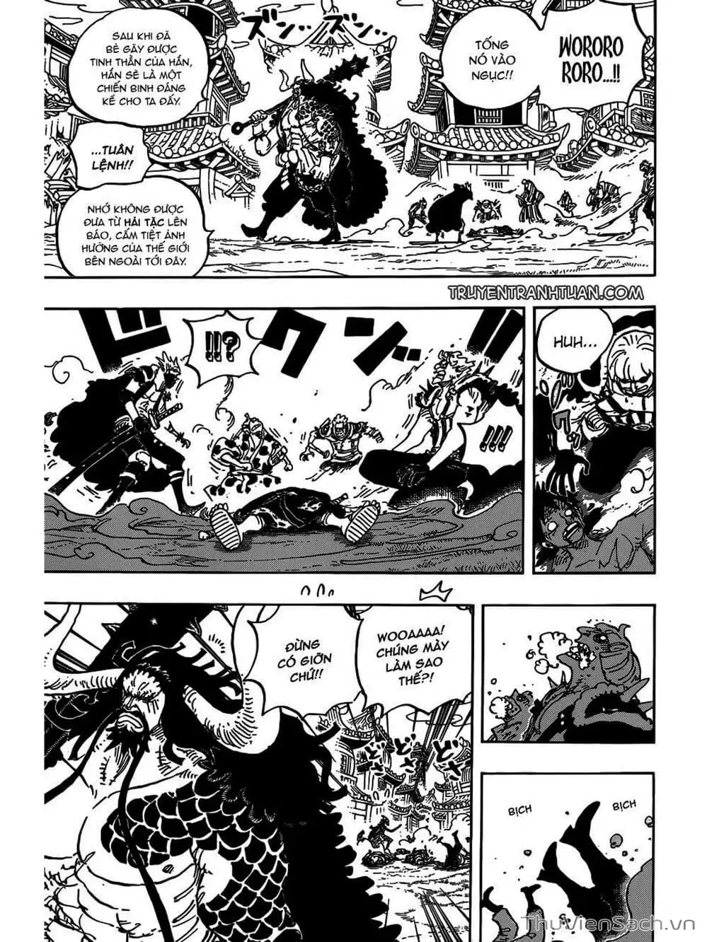 Chapter 925 - Image 5