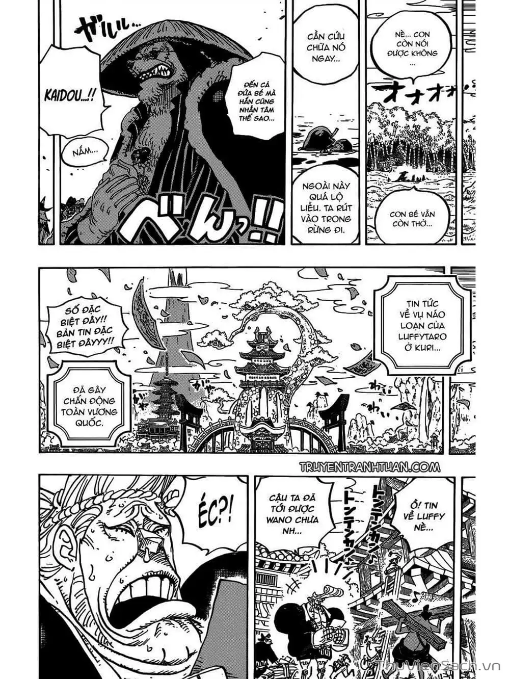 Chapter 925 - Image 10