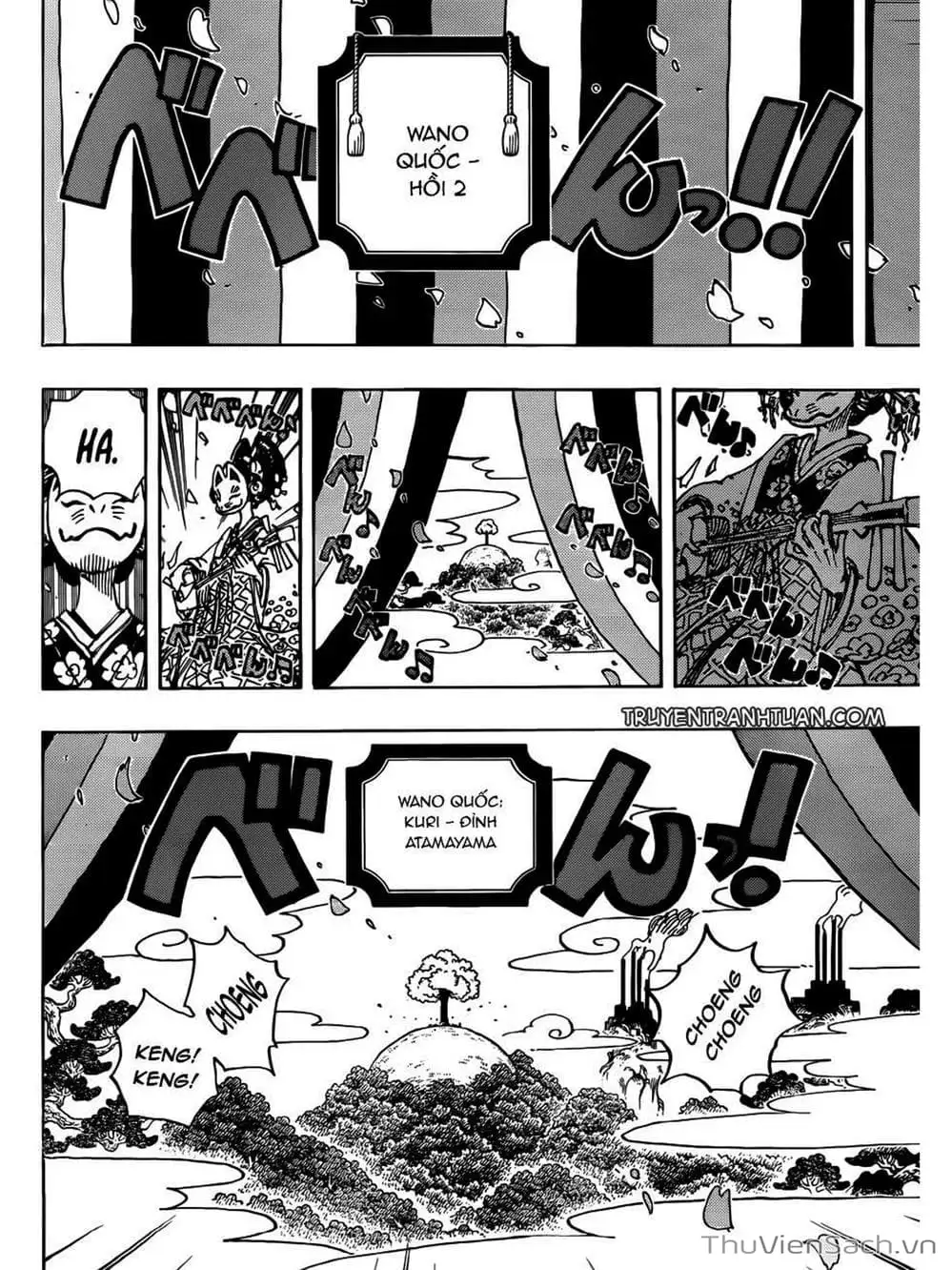 Chapter 926 - Image 12