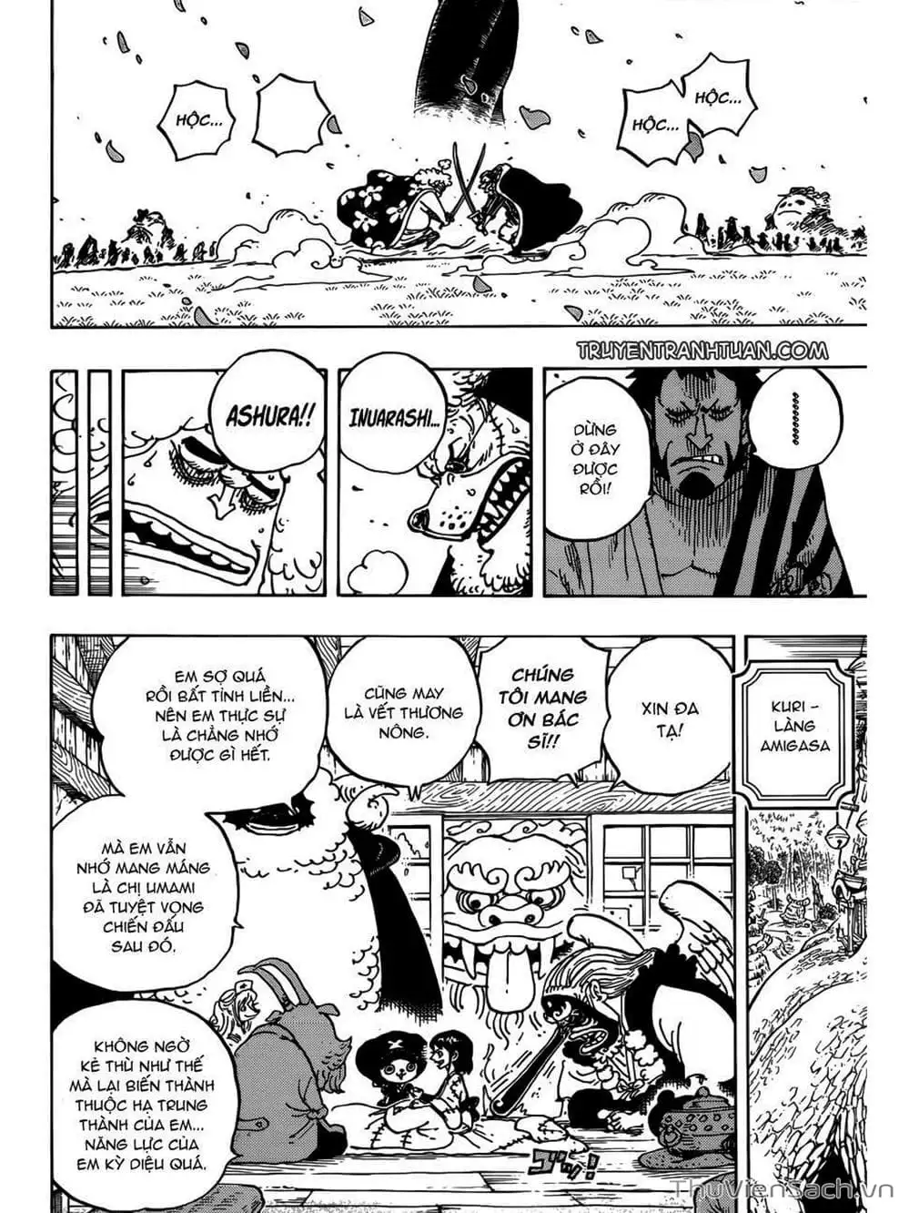 Chapter 926 - Image 14