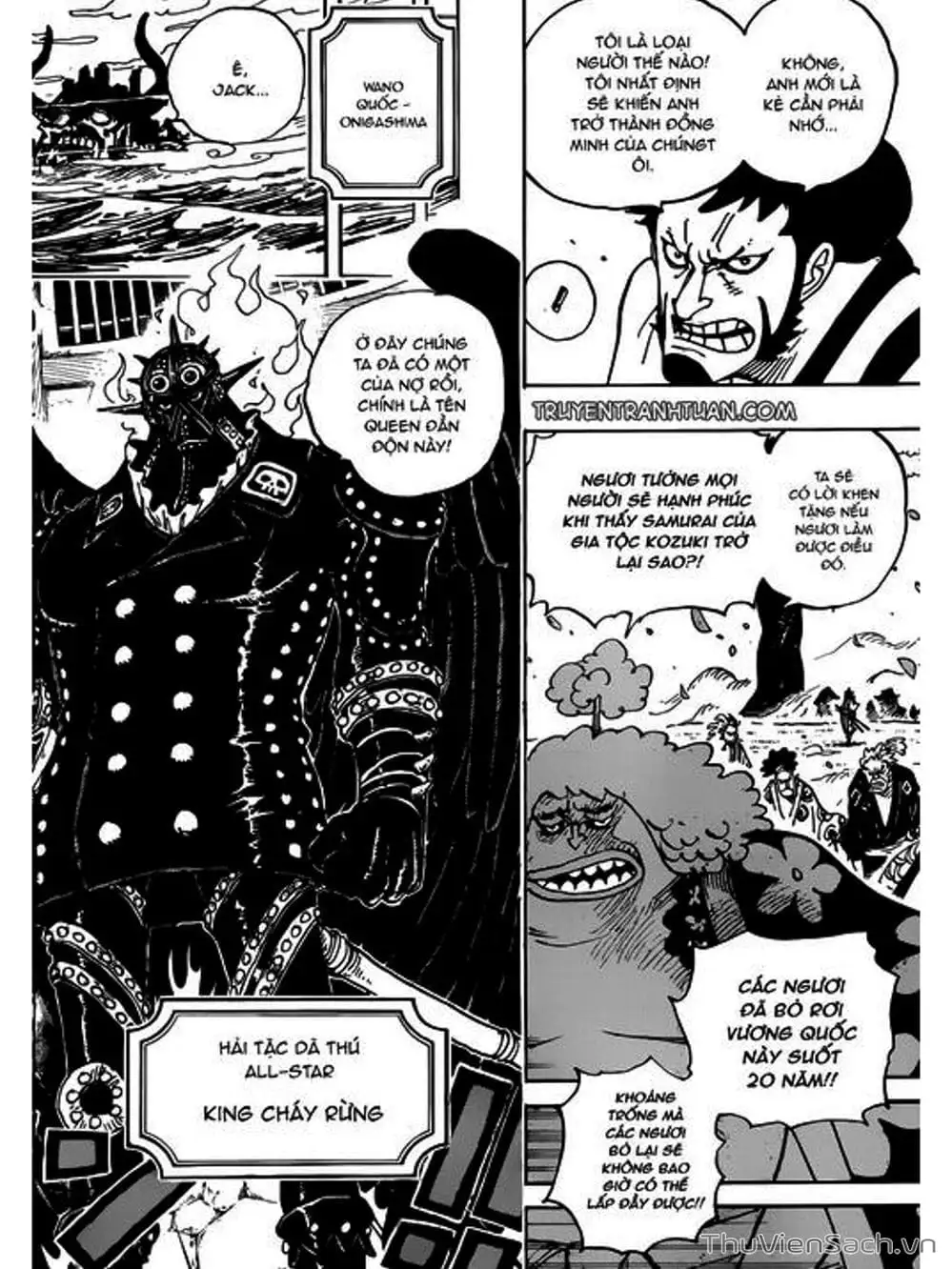 Chapter 926 - Image 16