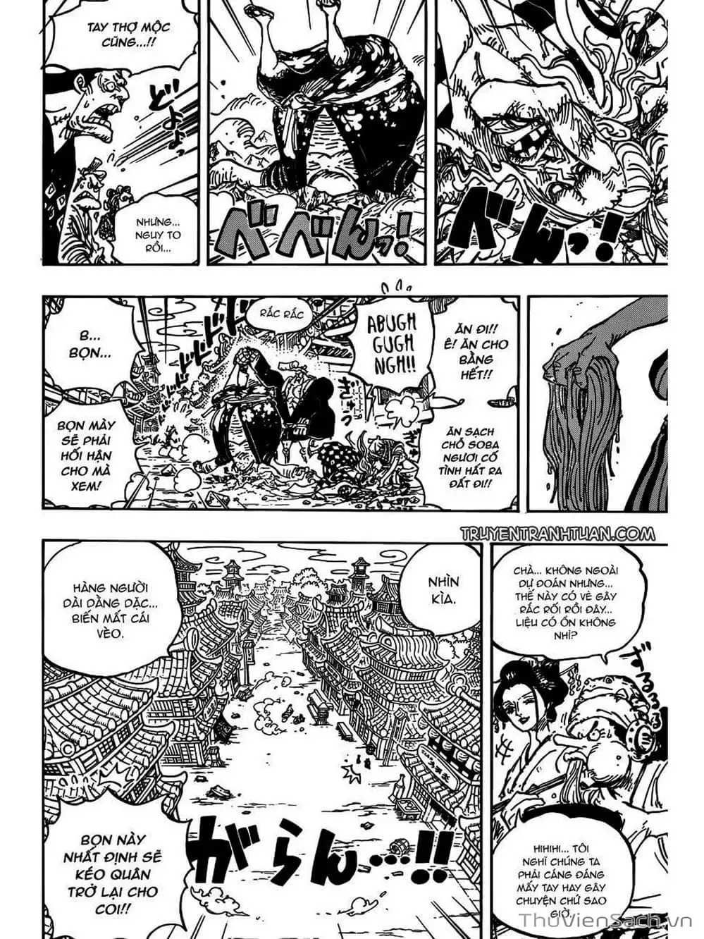 Chapter 928 - Image 8