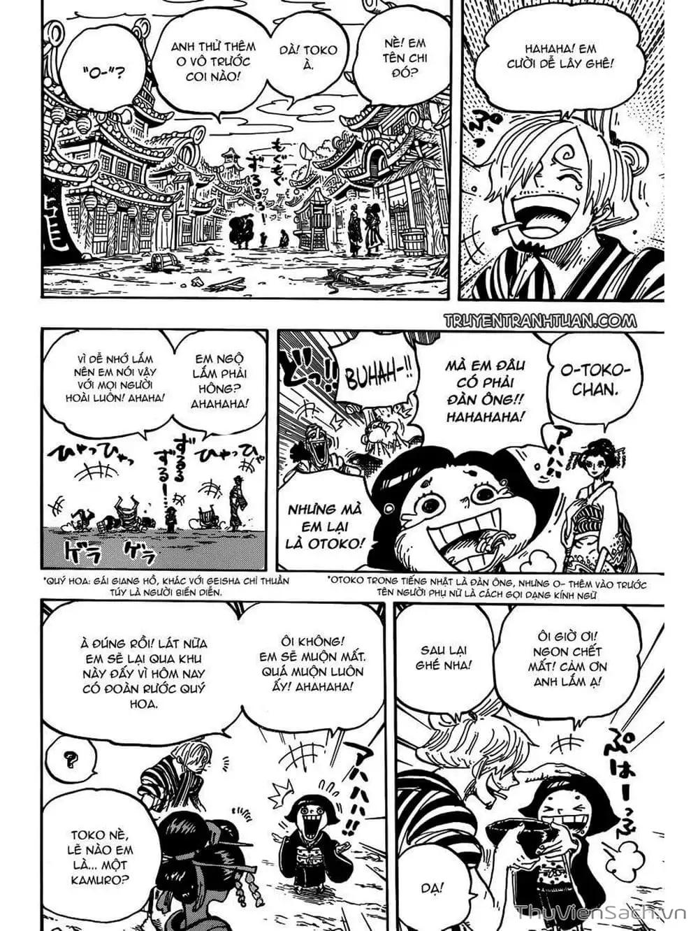 Chapter 928 - Image 10