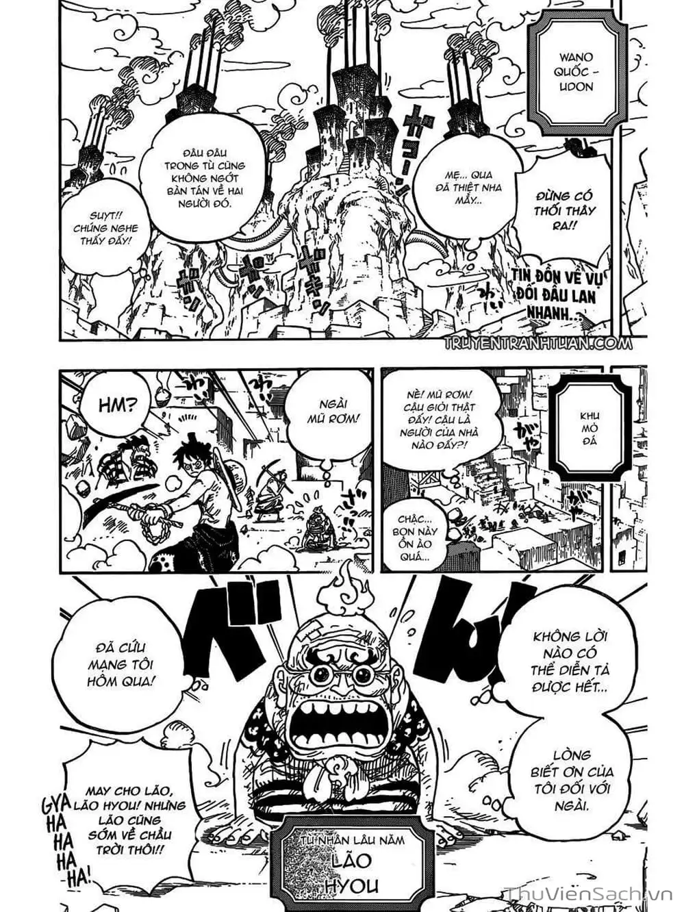 Chapter 929 - Image 2