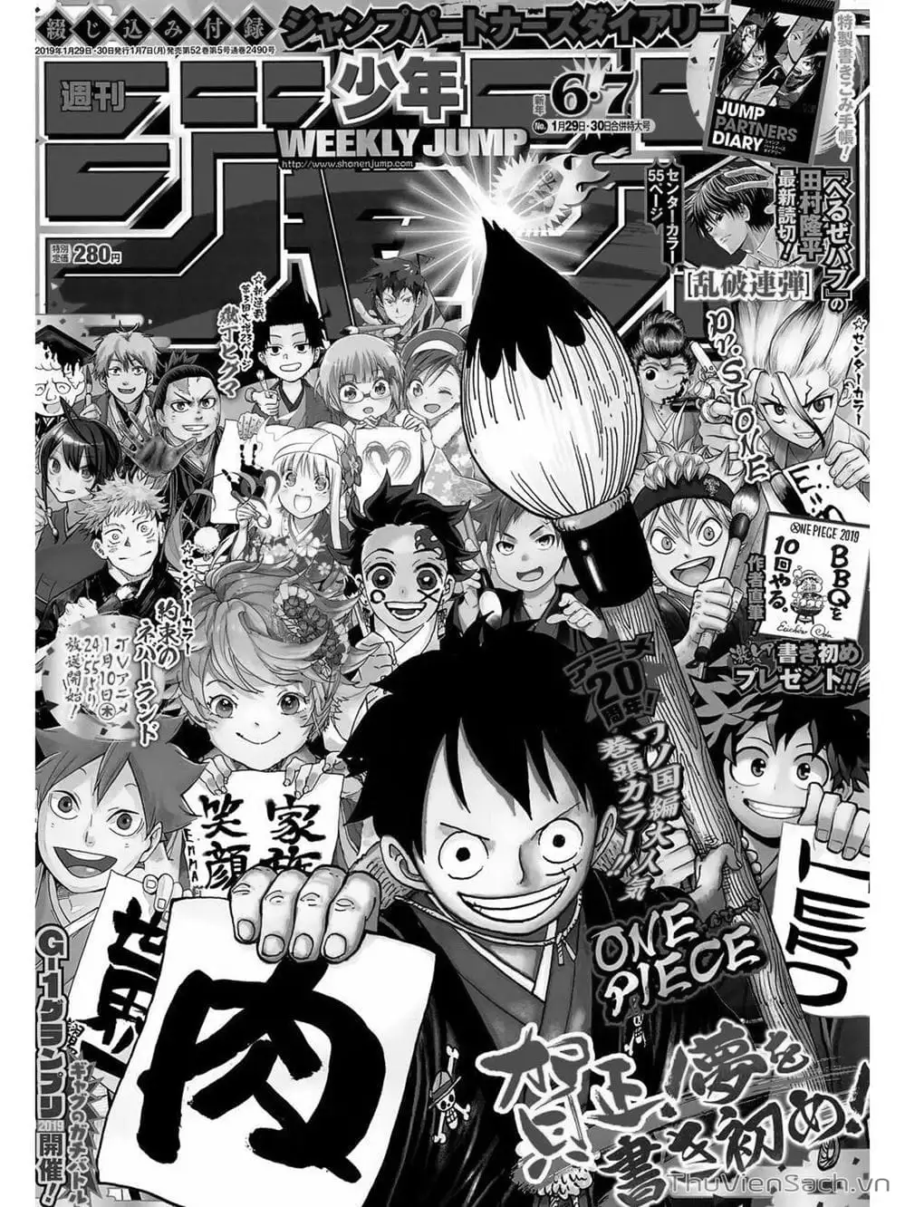 Chapter 929 - Image 18