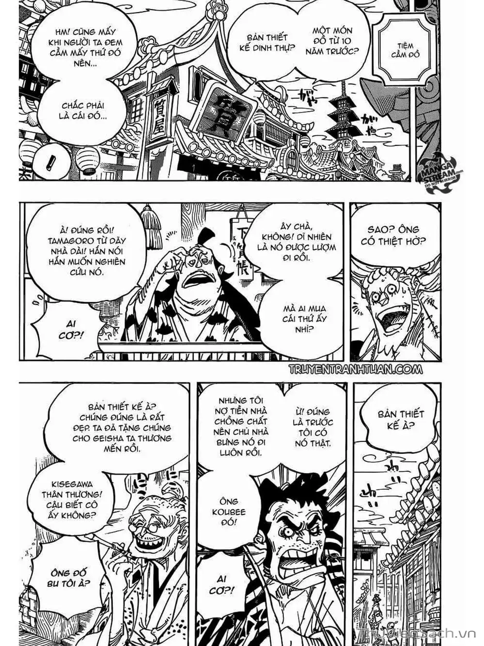 Chapter 930 - Image 5