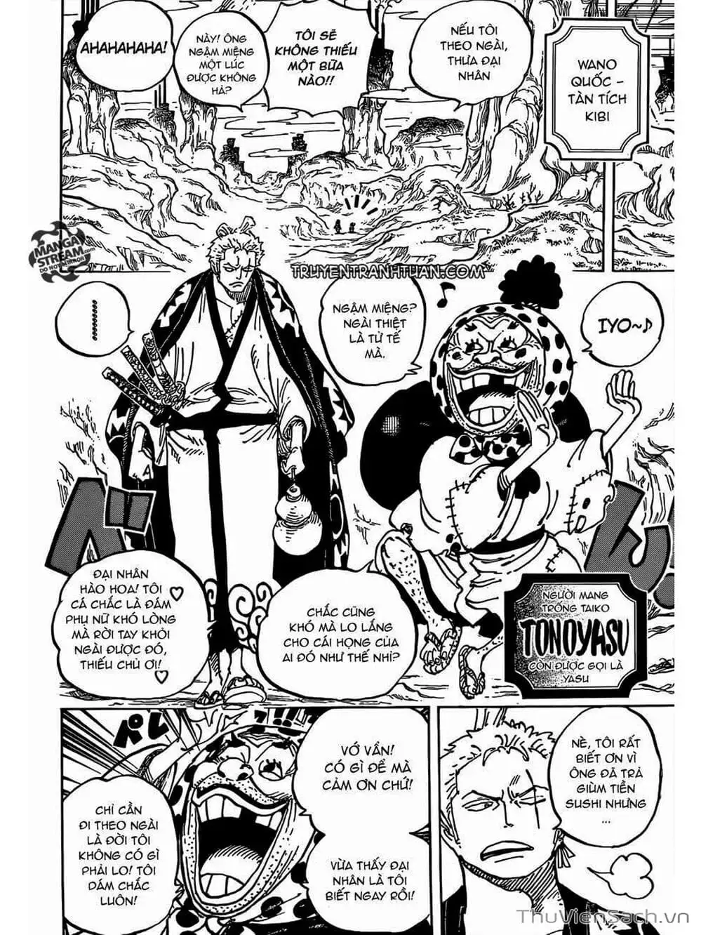 Chapter 930 - Image 8