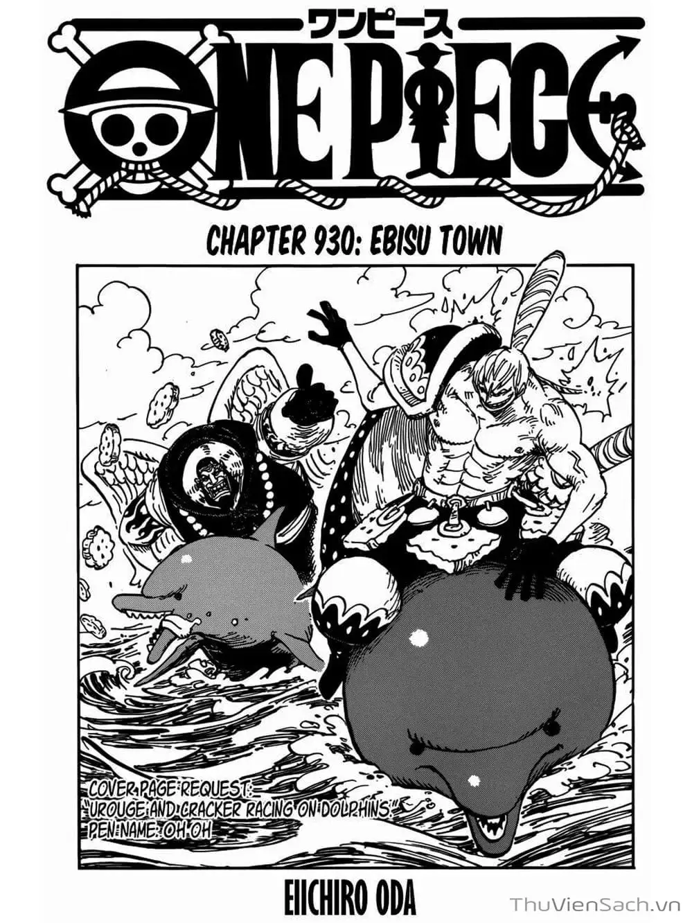 Chapter 931 - Image 1
