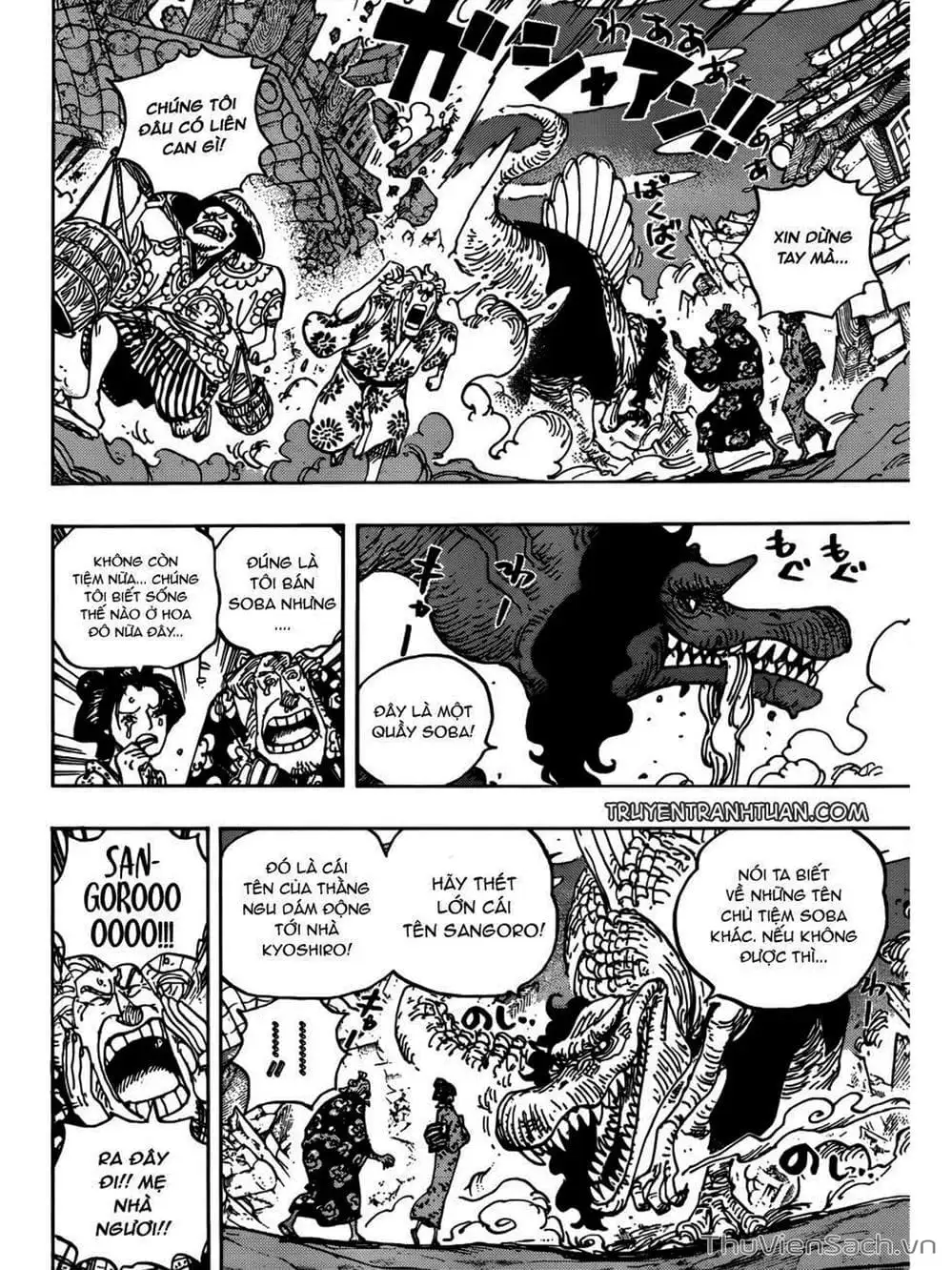 Chapter 931 - Image 14