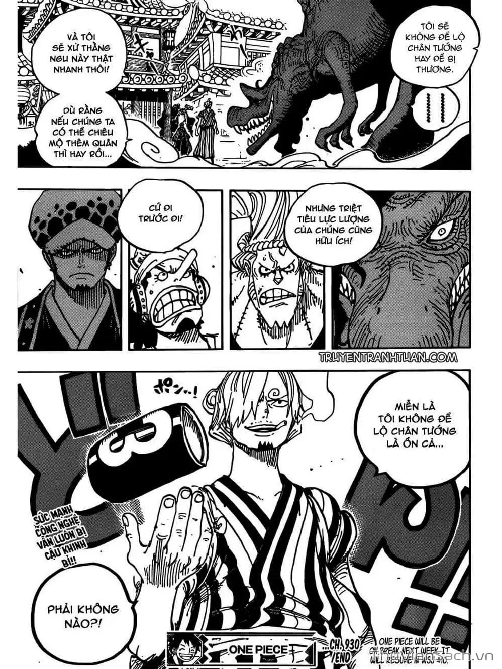 Chapter 931 - Image 17