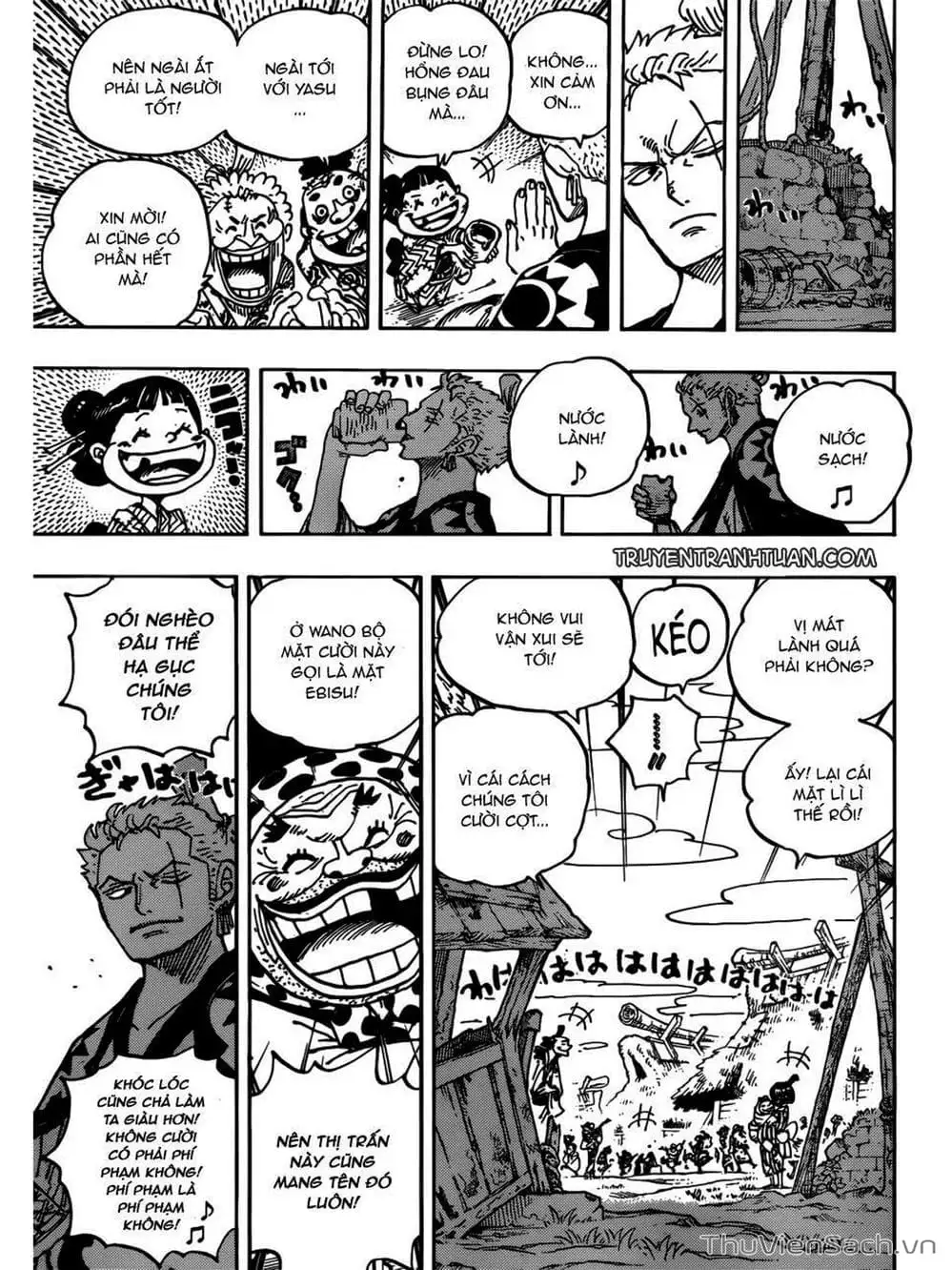 Chapter 931 - Image 5