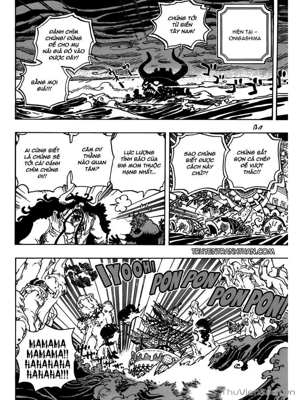 Chapter 931 - Image 6