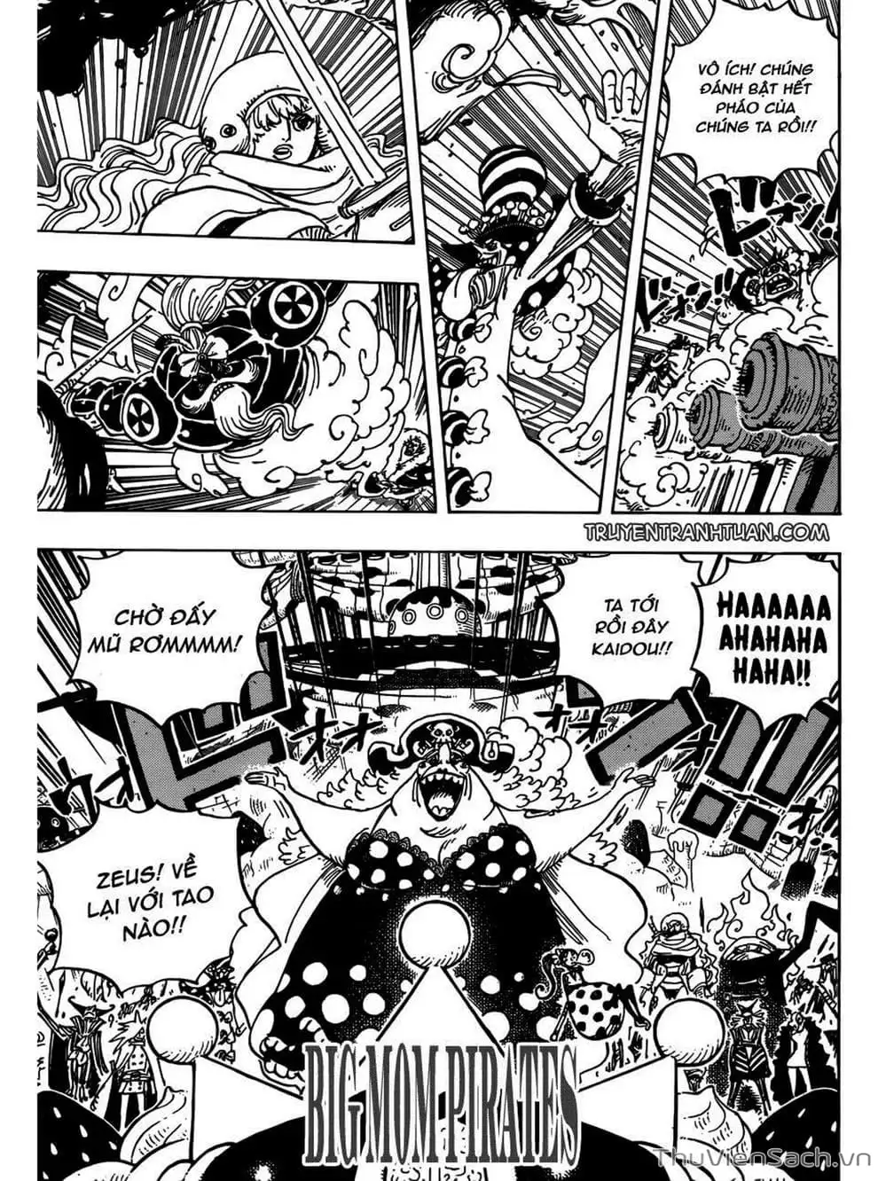 Chapter 931 - Image 7