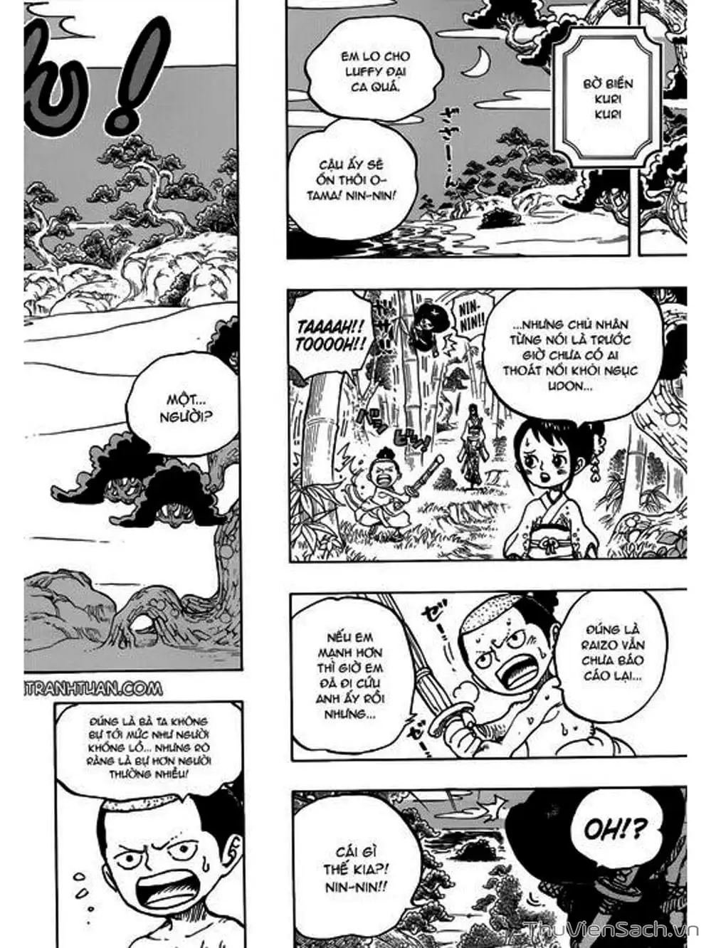 Chapter 932 - Image 14