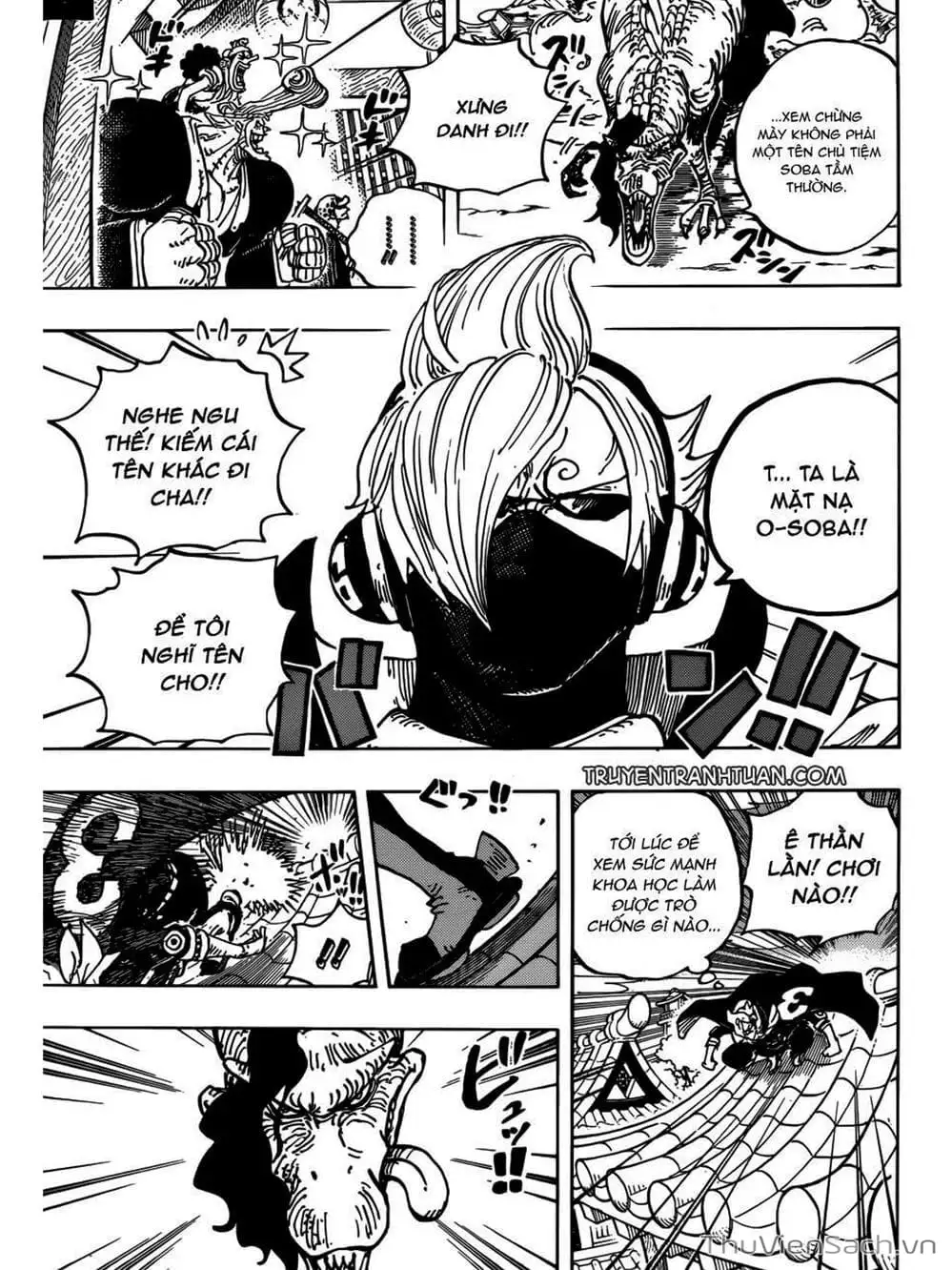 Chapter 932 - Image 5