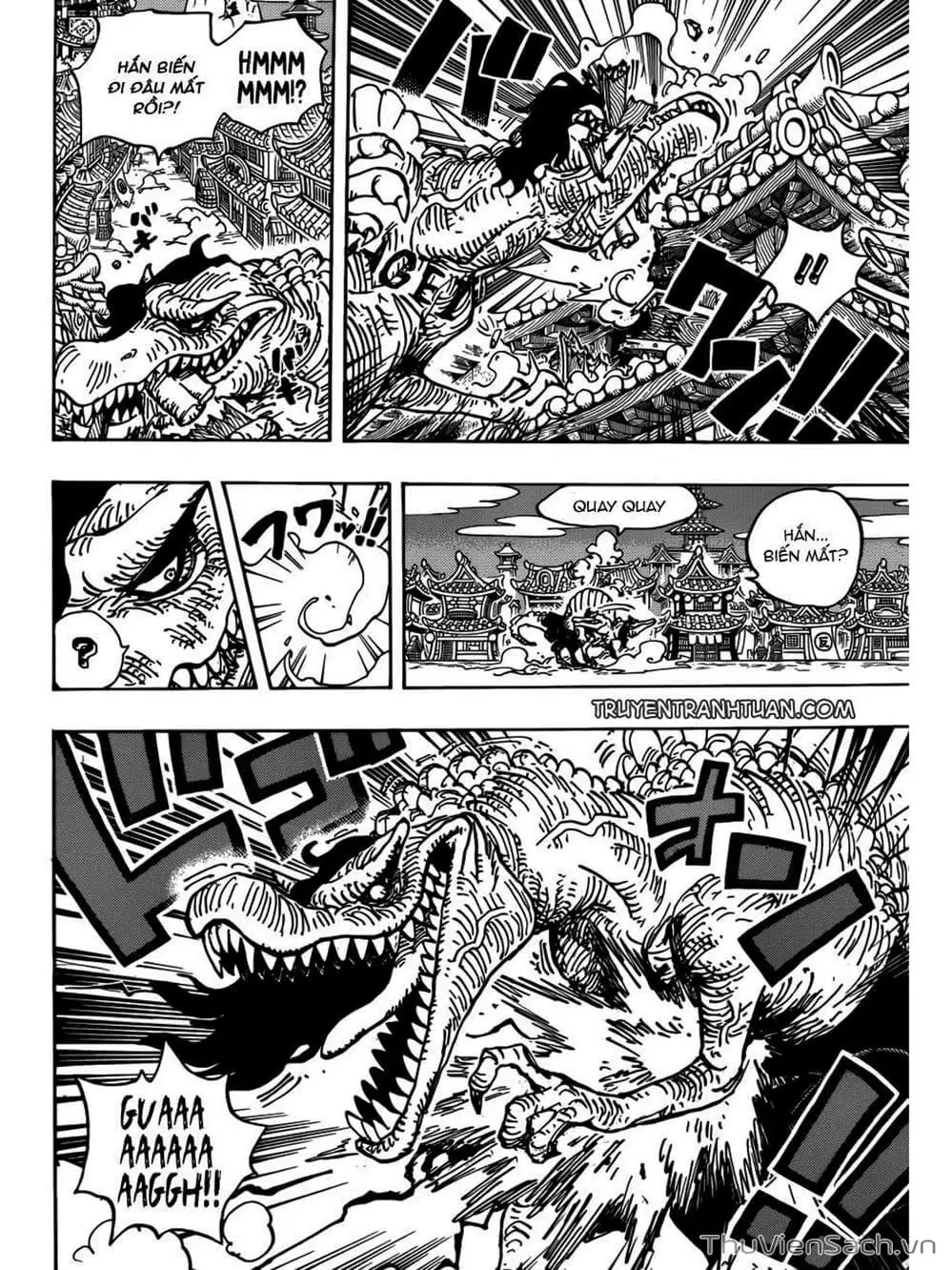 Chapter 932 - Image 6