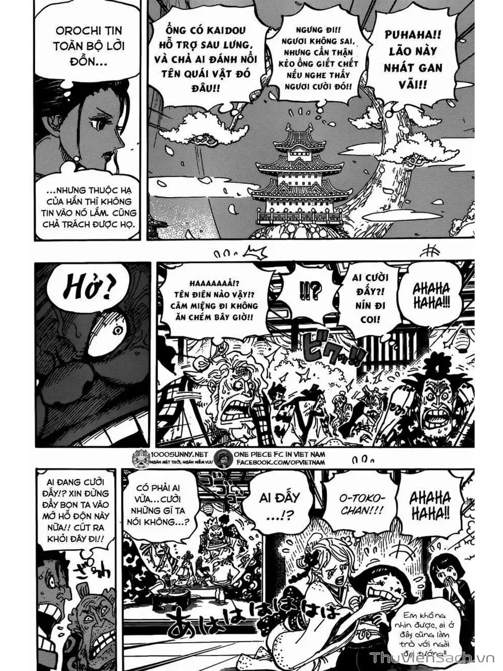 Chapter 933 - Image 12
