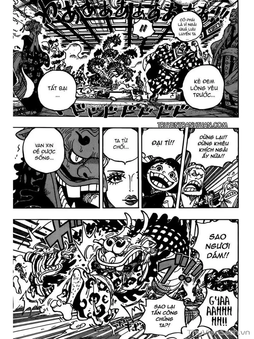 Chapter 934 - Image 3