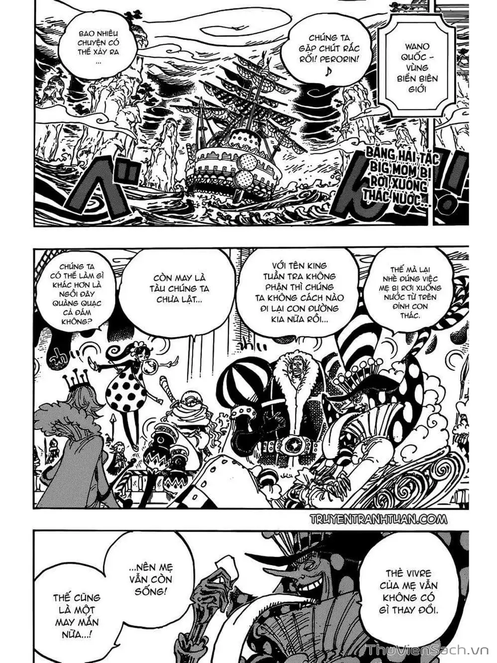 Chapter 935 - Image 2