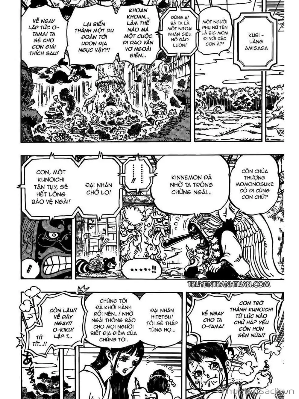 Chapter 935 - Image 4