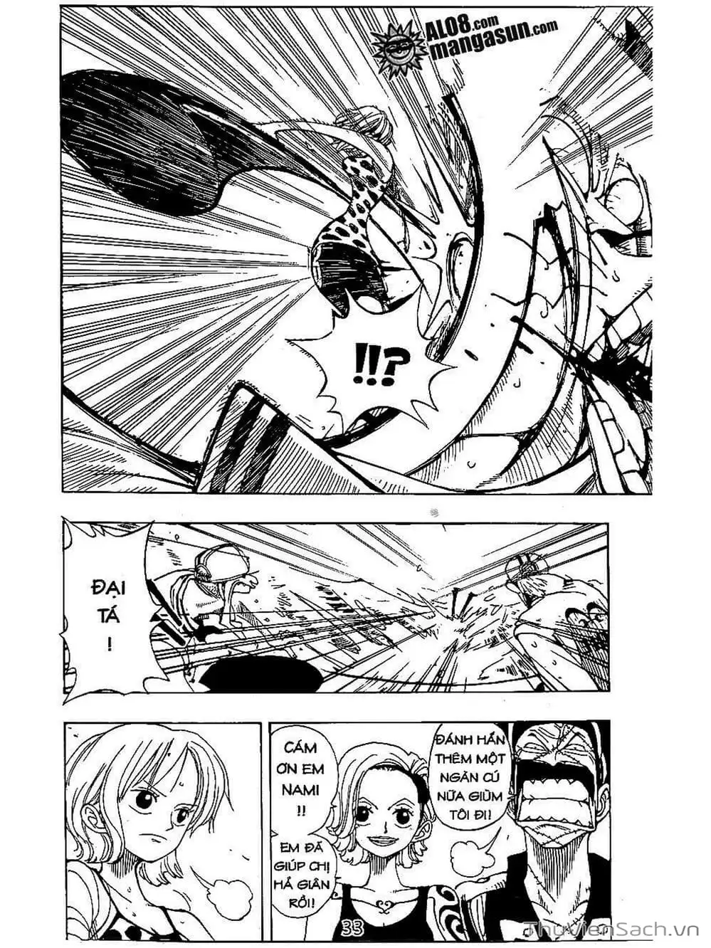 Chapter 94 - Image 11