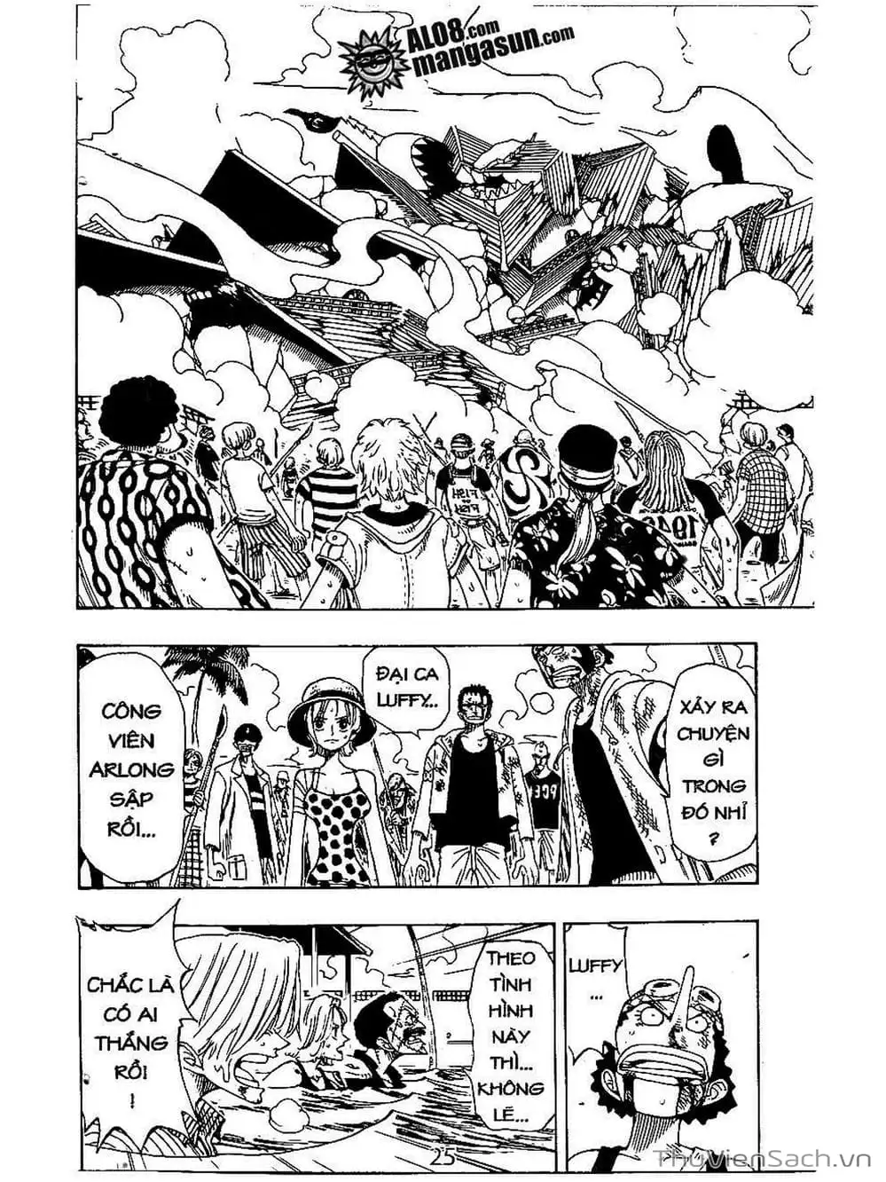 Chapter 94 - Image 3