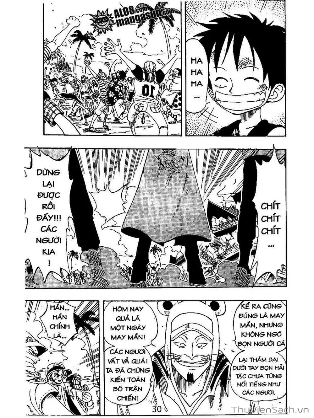 Chapter 94 - Image 8