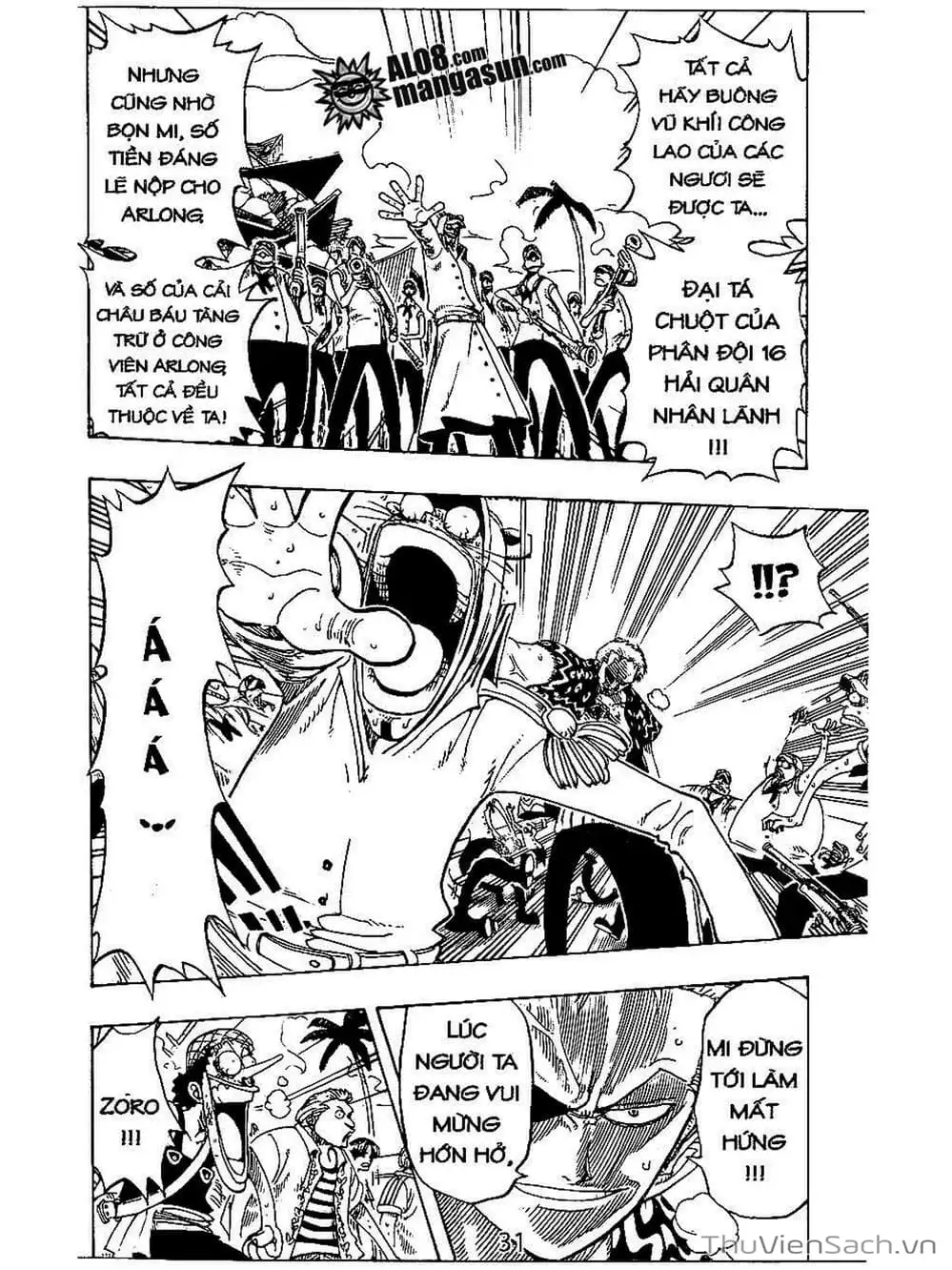Chapter 94 - Image 9