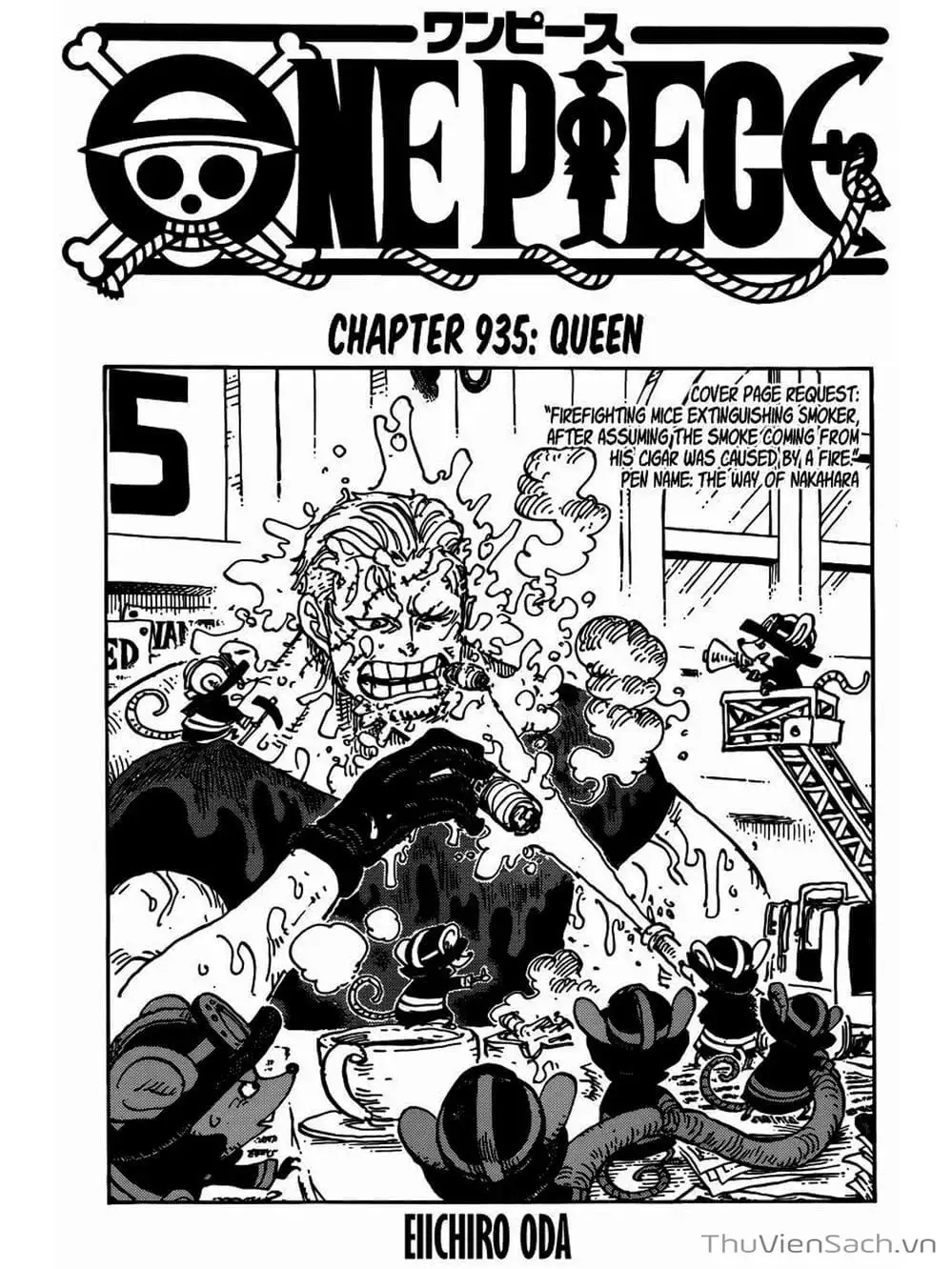 Chapter 936 - Image 1