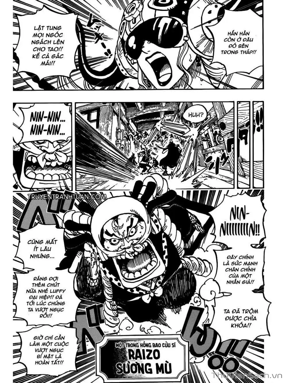 Chapter 936 - Image 3
