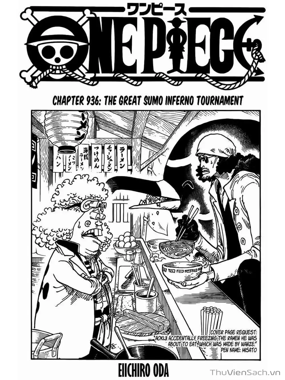 Chapter 937 - Image 1
