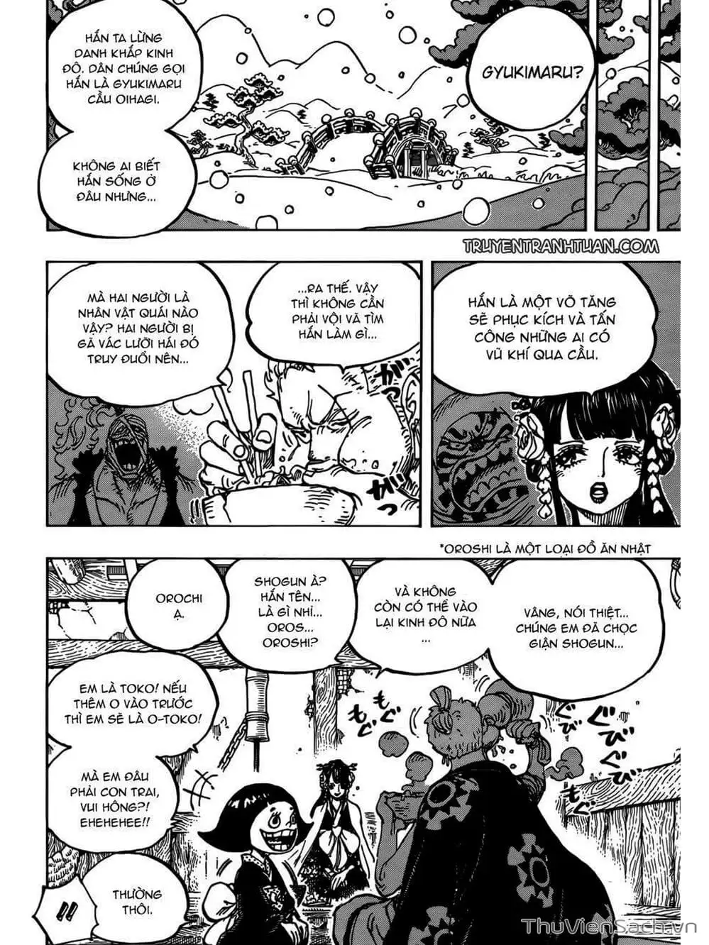 Chapter 939 - Image 12