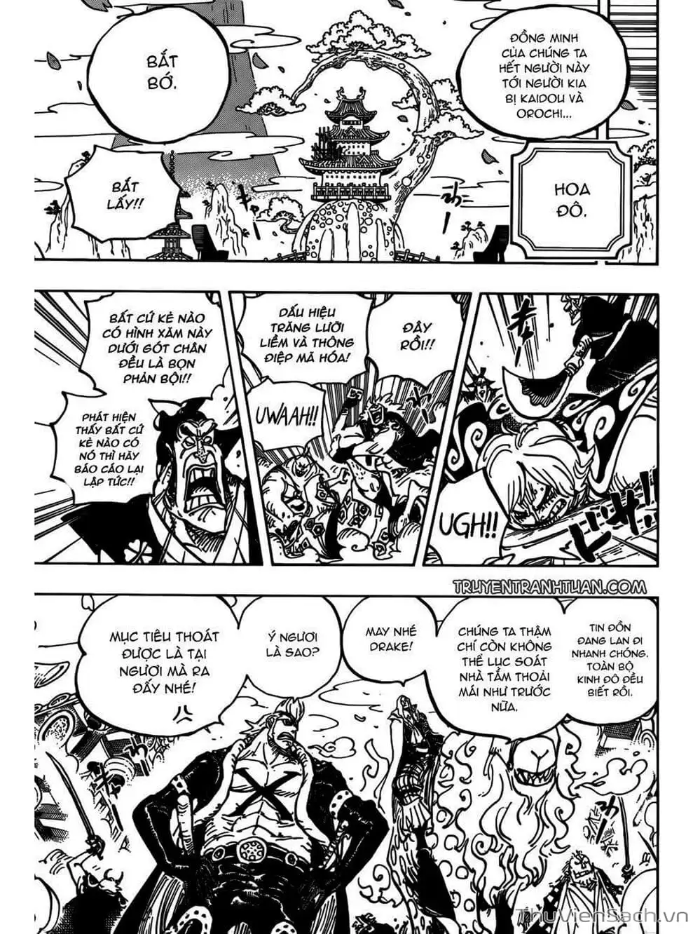 Chapter 939 - Image 5