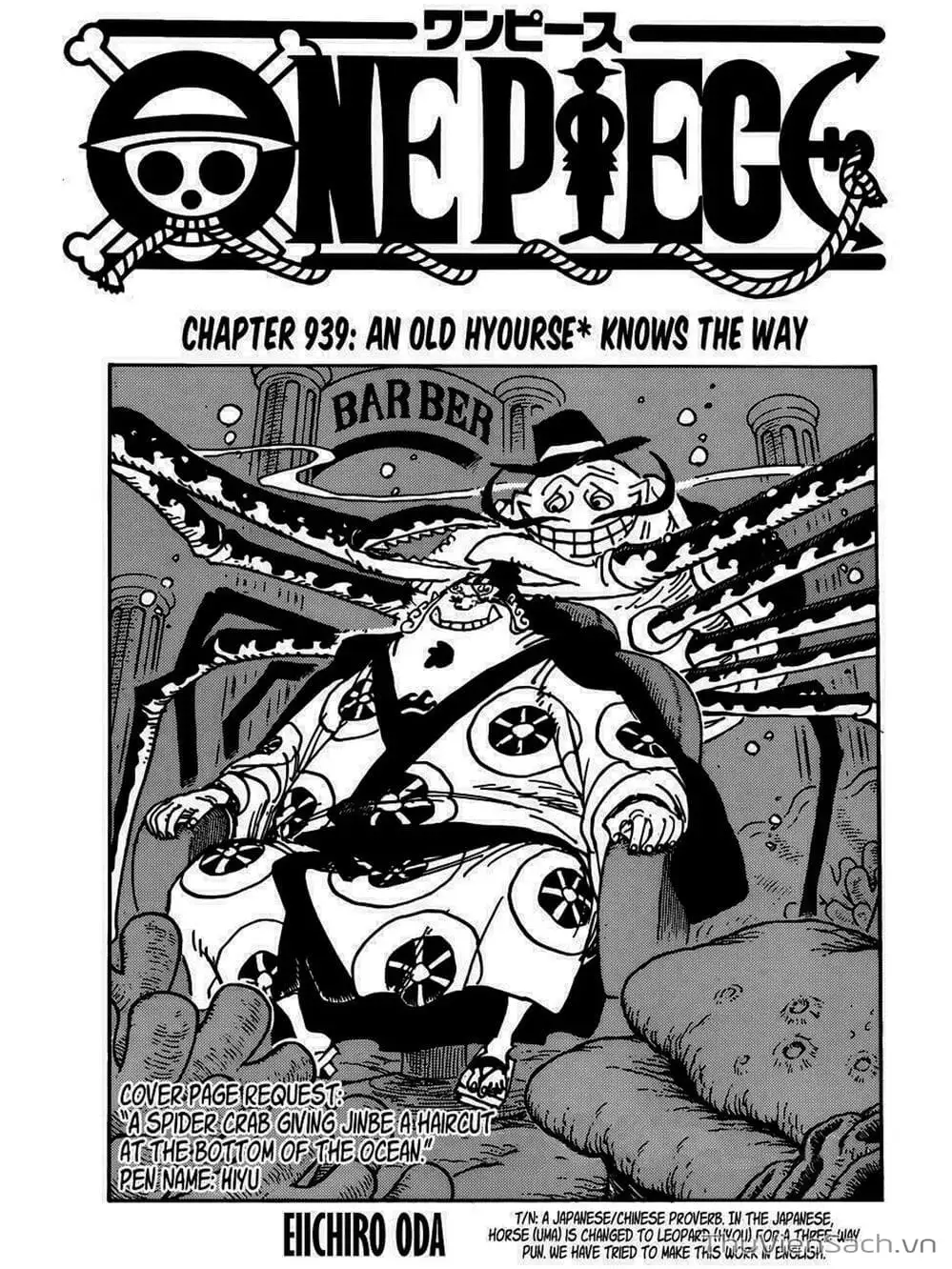 Chapter 940 - Image 1