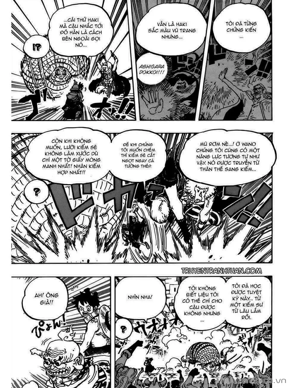 Chapter 940 - Image 15