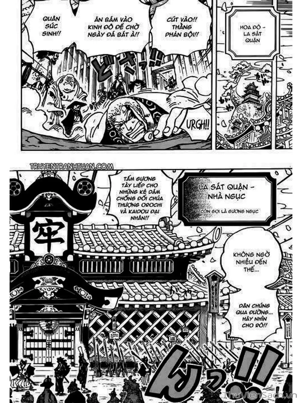 Chapter 940 - Image 8